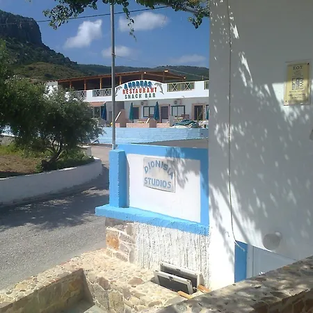 Dionysia * Kéfalos